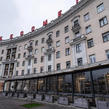 Apartament Двухкомнатная Студия На Площади Победы *